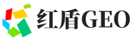 万安县红盾GEO